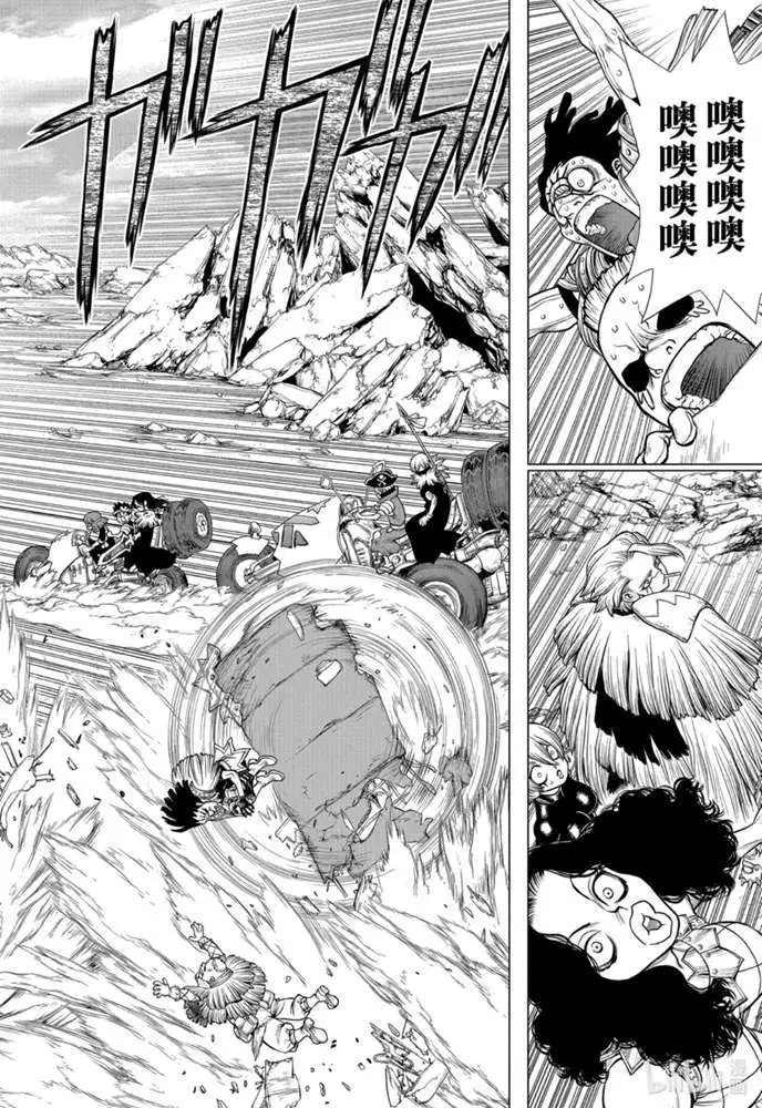 第176话