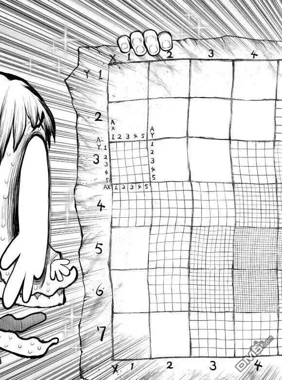 第177话 试看版