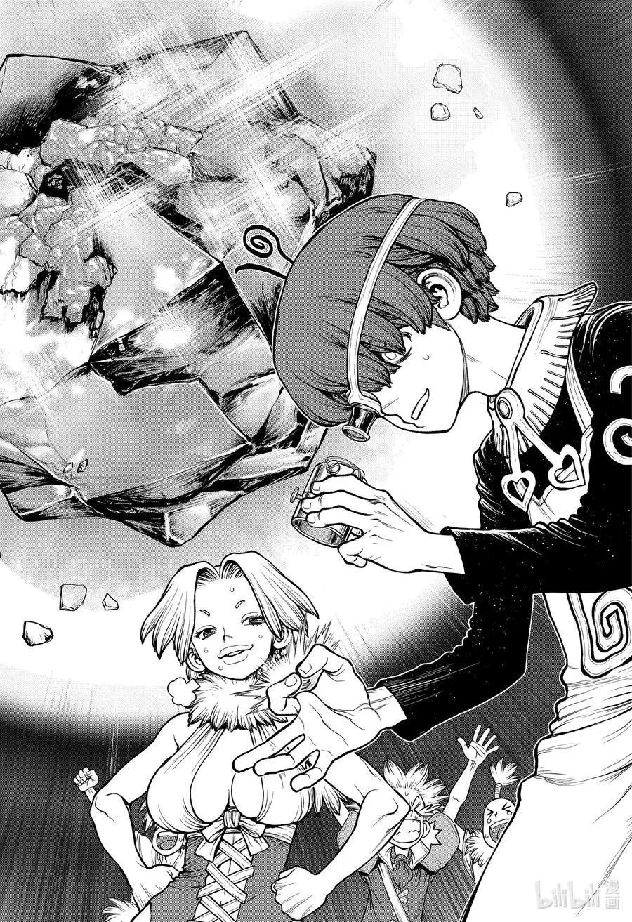 第182话 DIAMOND HEART