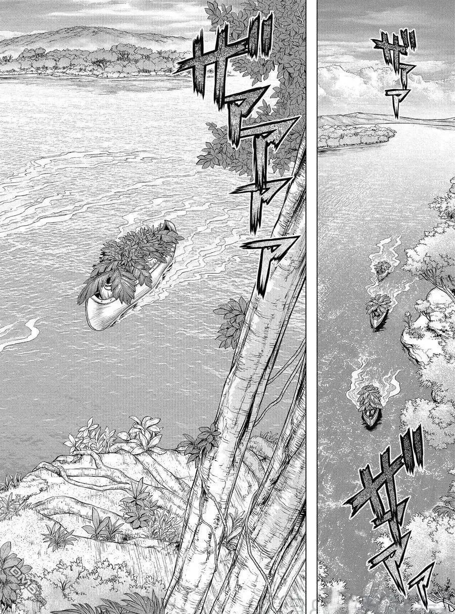 第185话 试看版