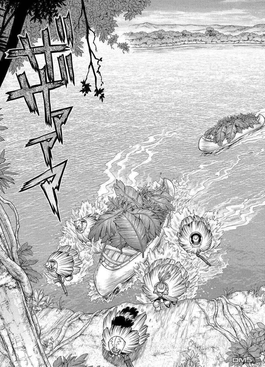 第185话 试看版
