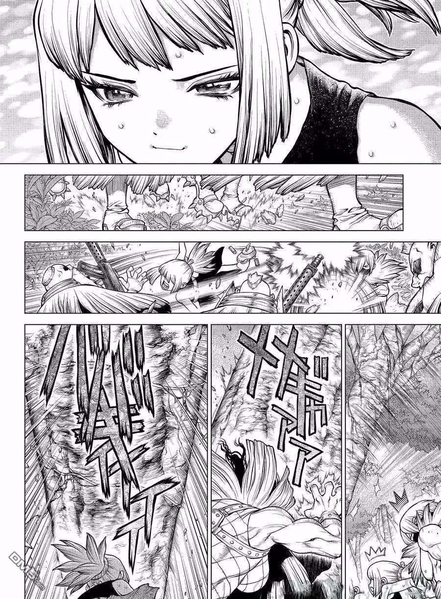 第188话 试看版