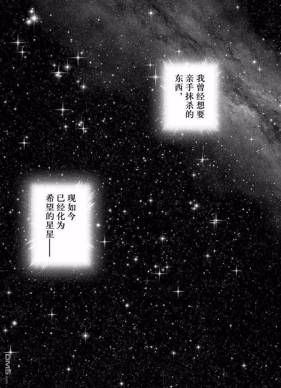 第188话 试看版