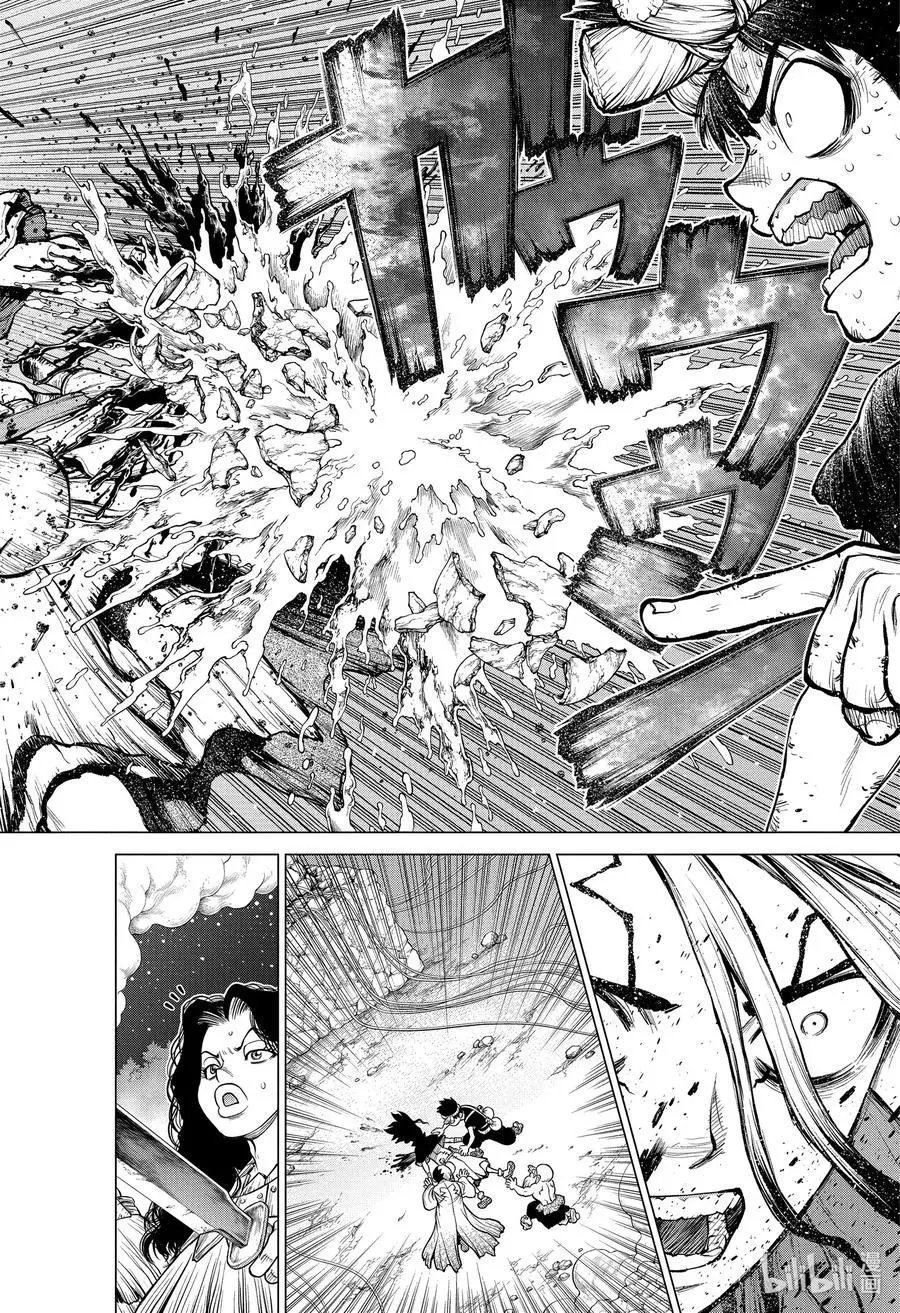 第192话 直到再会的那一天