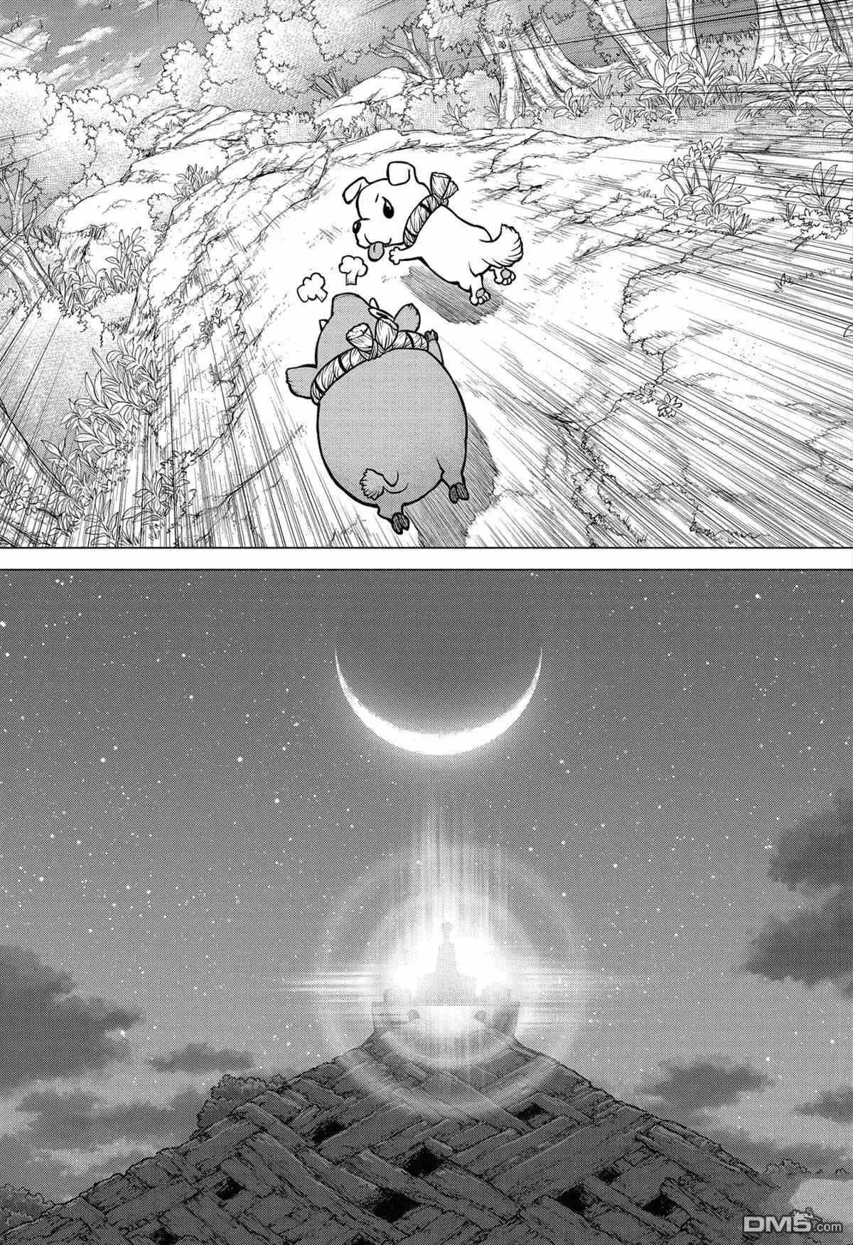 第193话 试看版