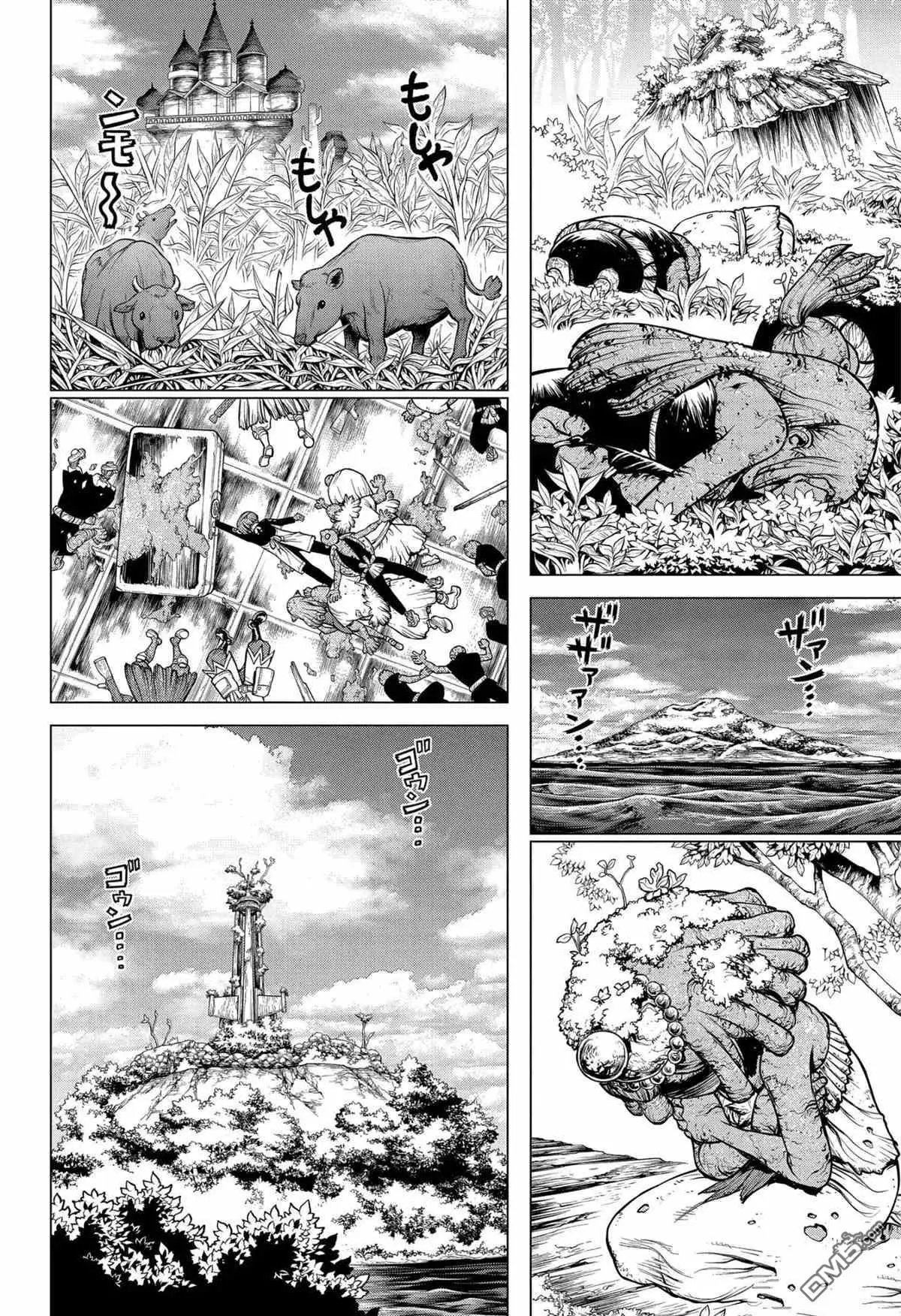 第194话 试看版