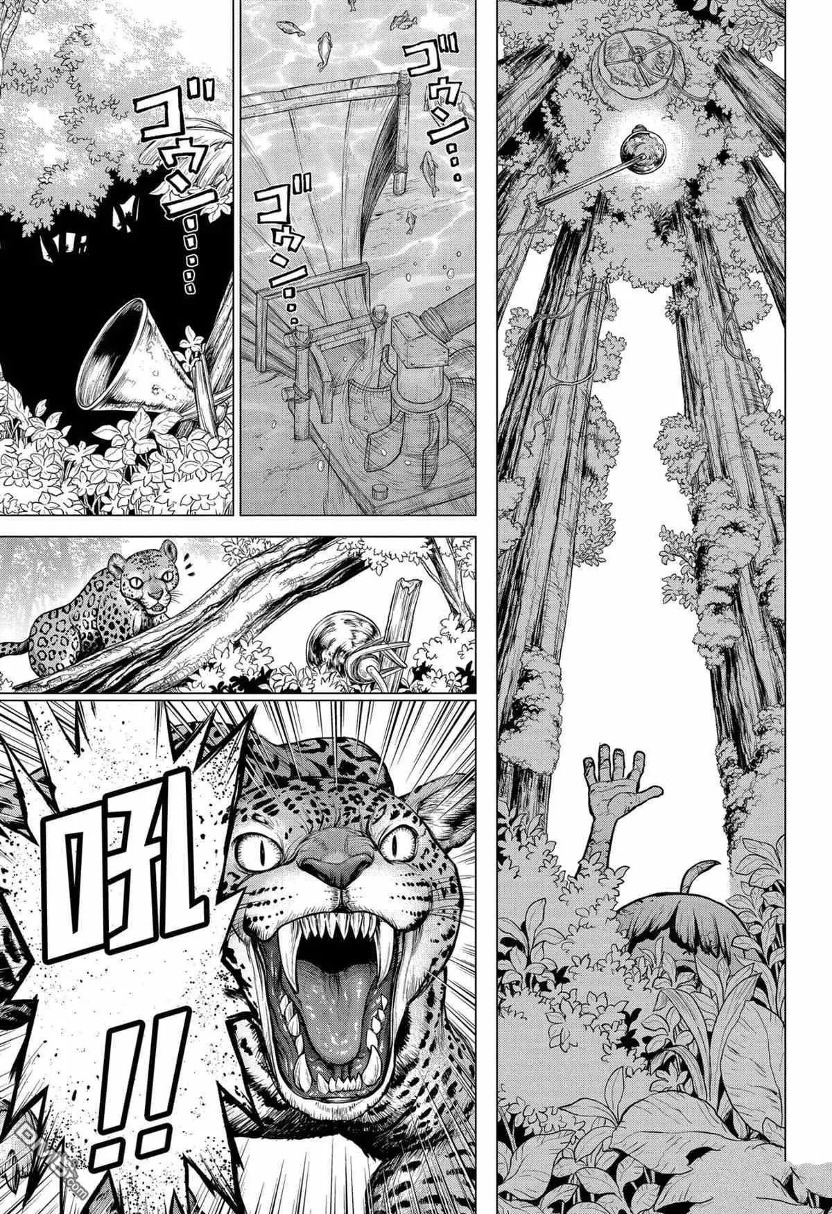 第194话 试看版