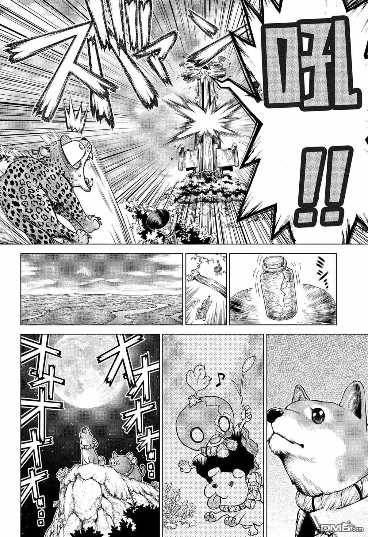第194话 试看版