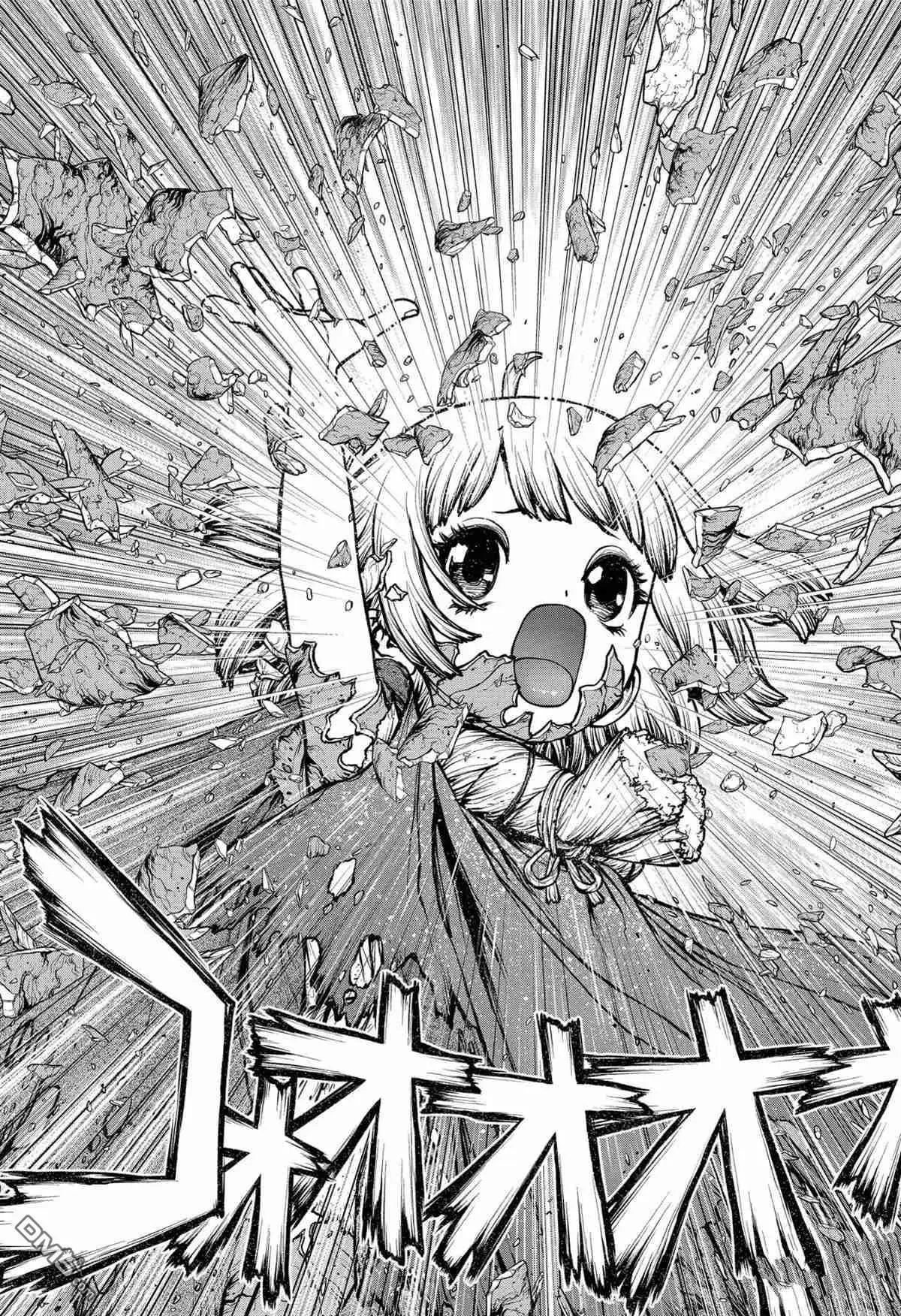 第194话 试看版