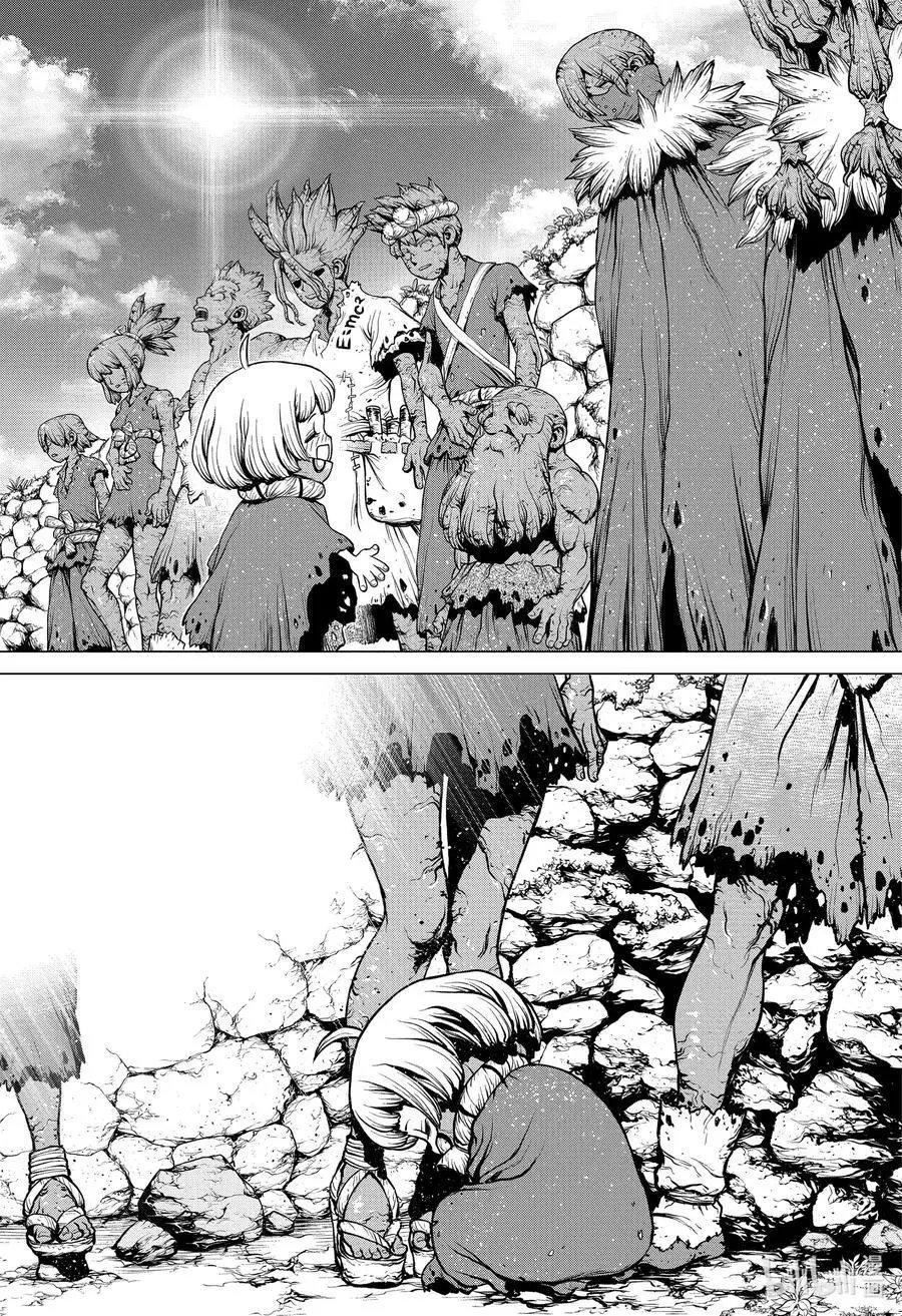 第195话 孤零零的寻宝者
