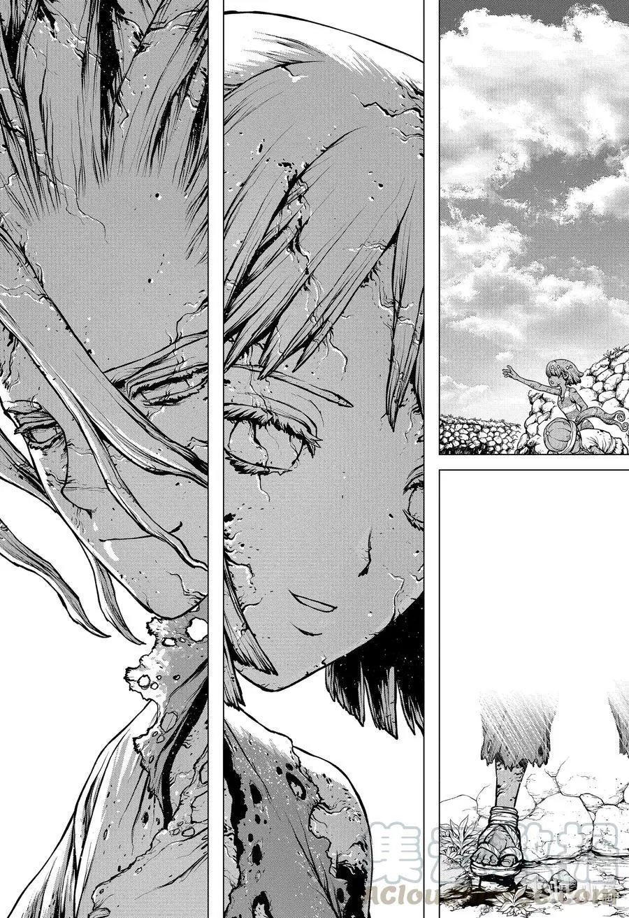 第195话 孤零零的寻宝者