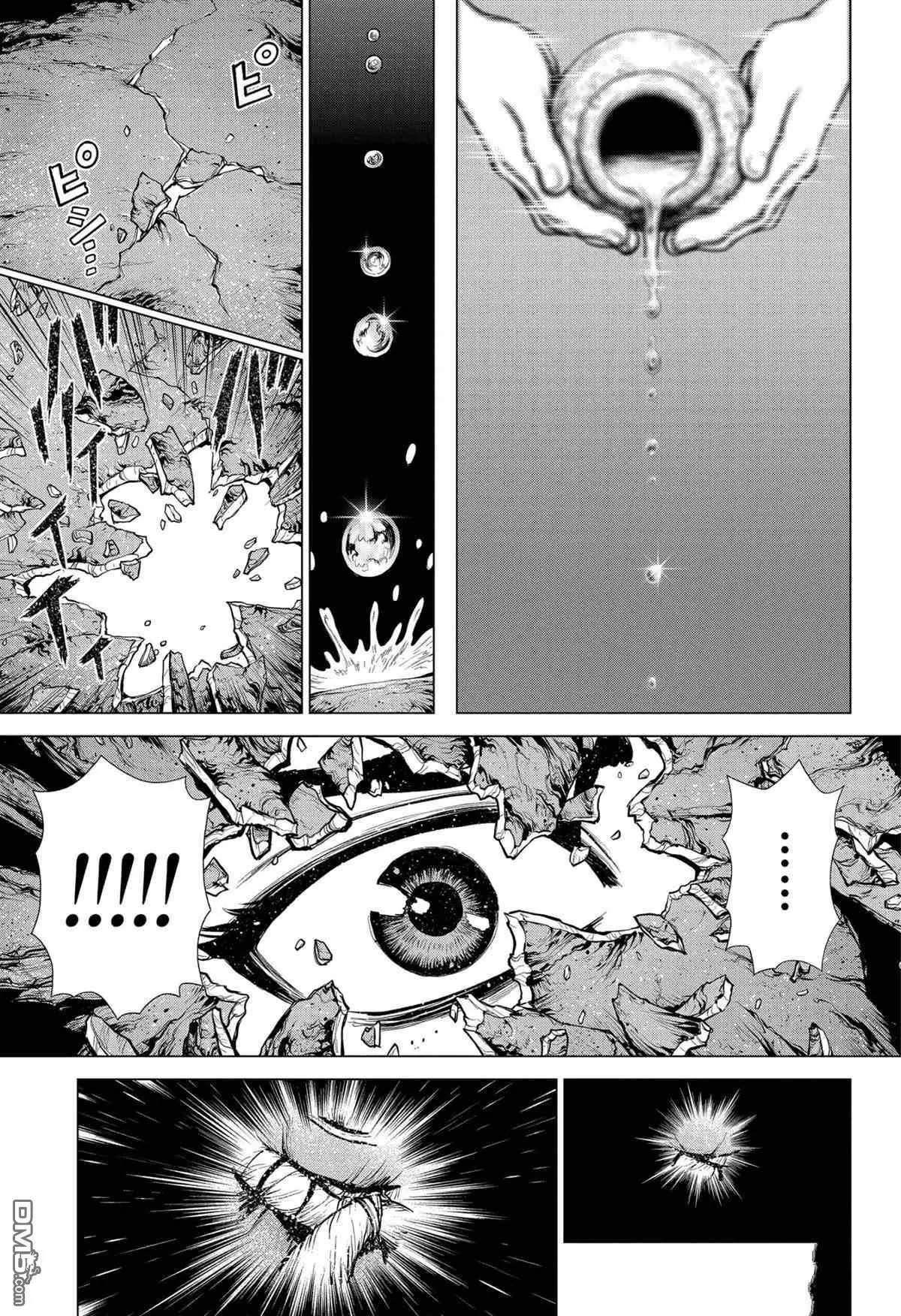 第196话 试看版