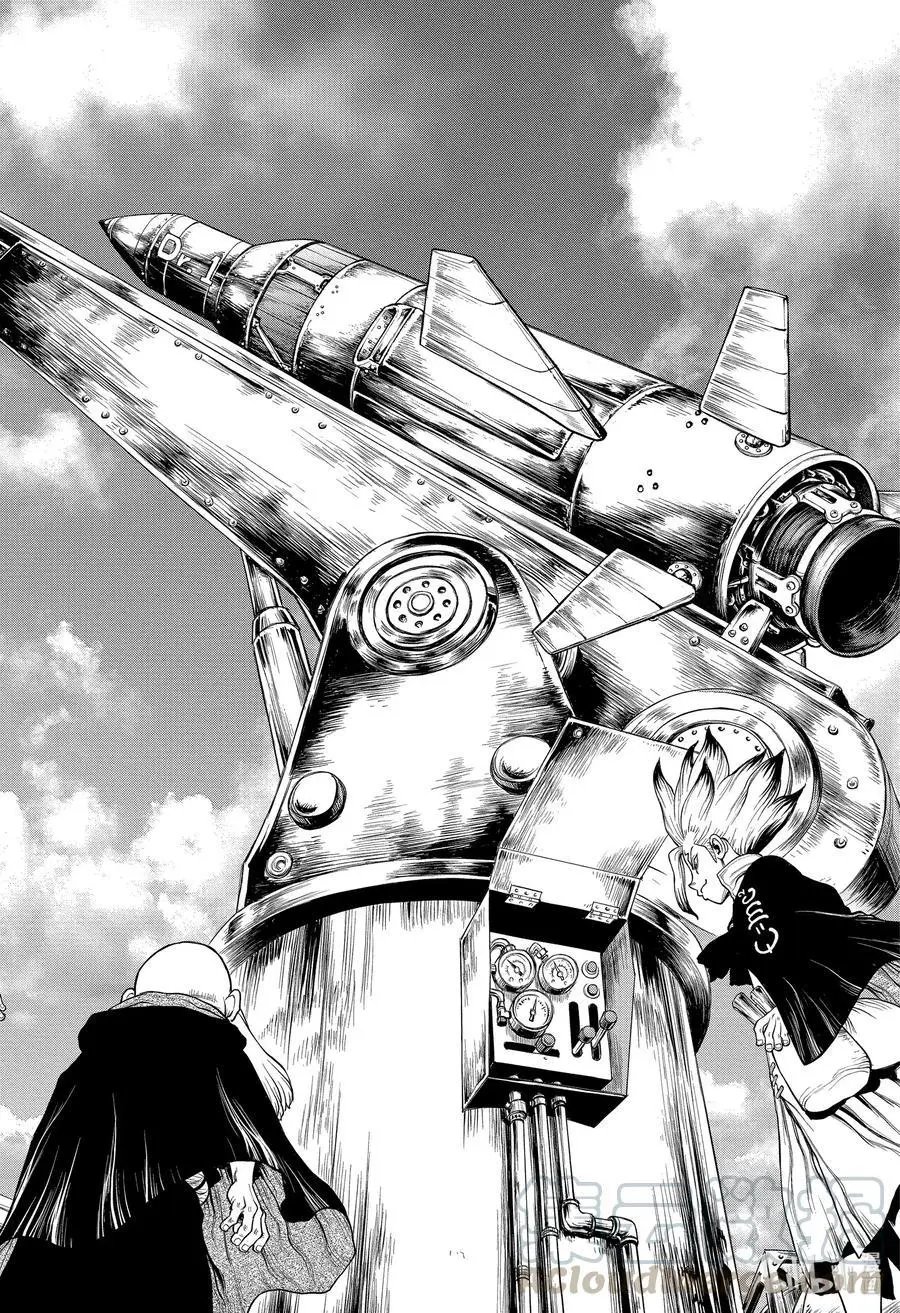 第203话 MISSILE HEART