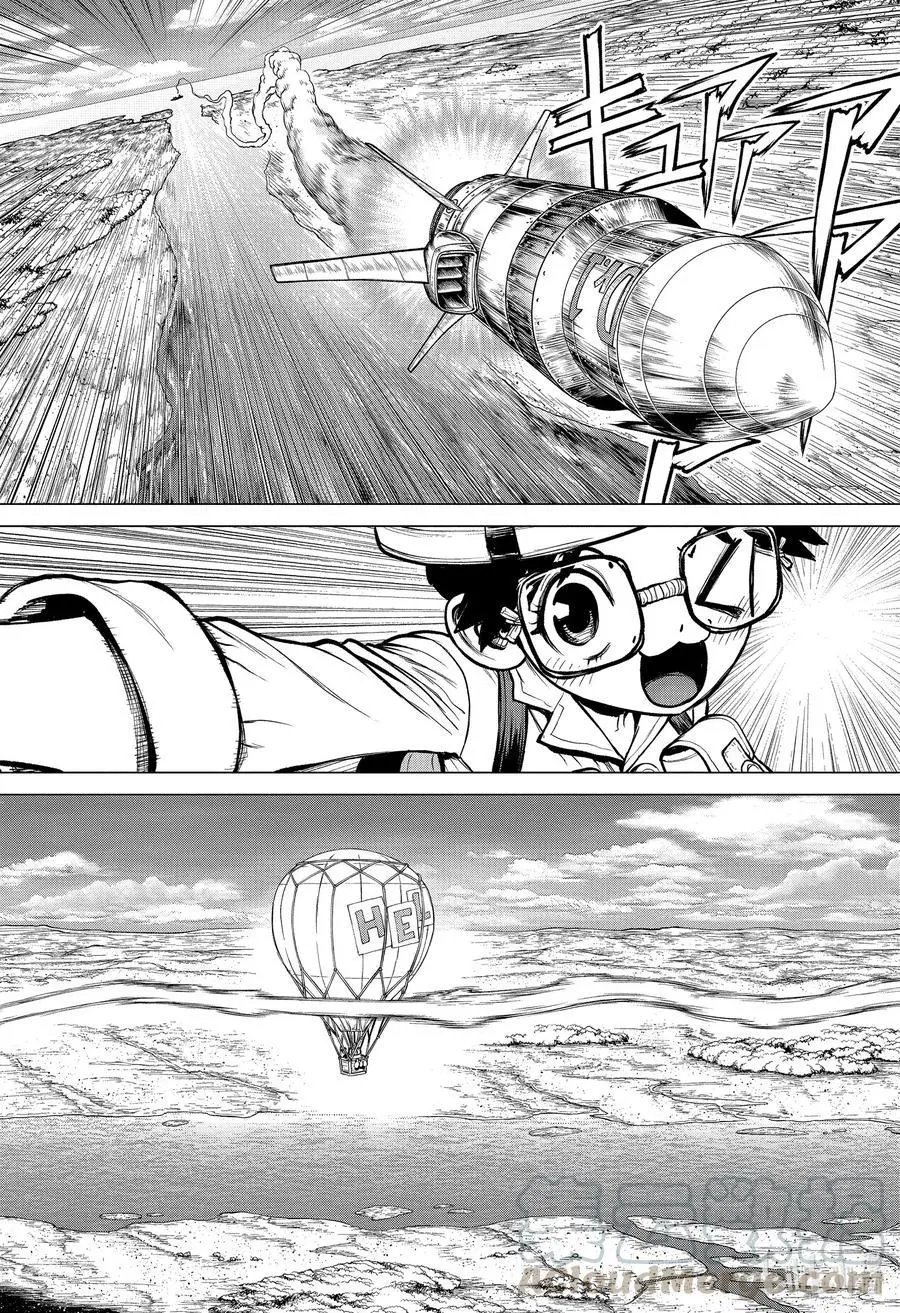 第203话 MISSILE HEART