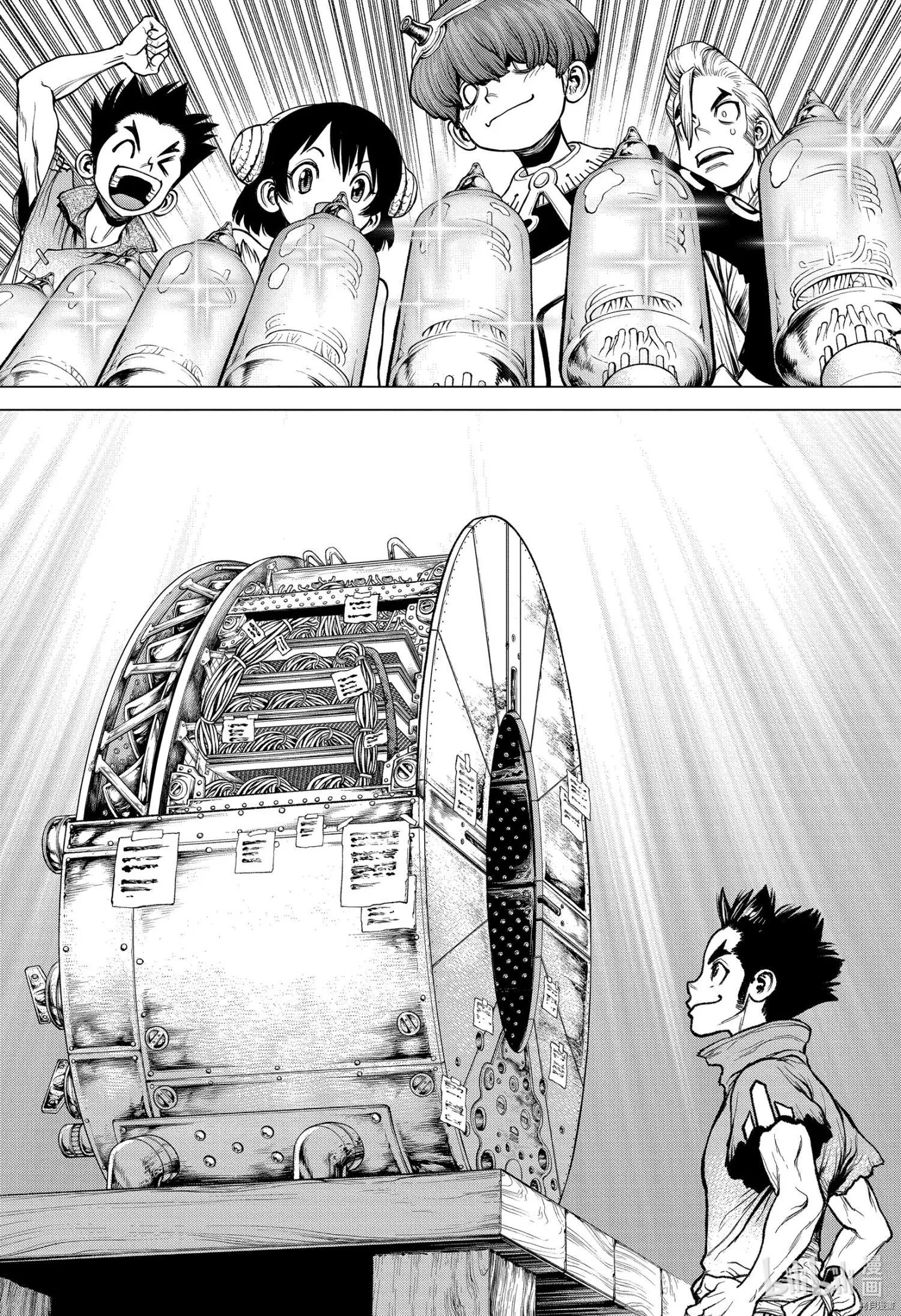 第208话
