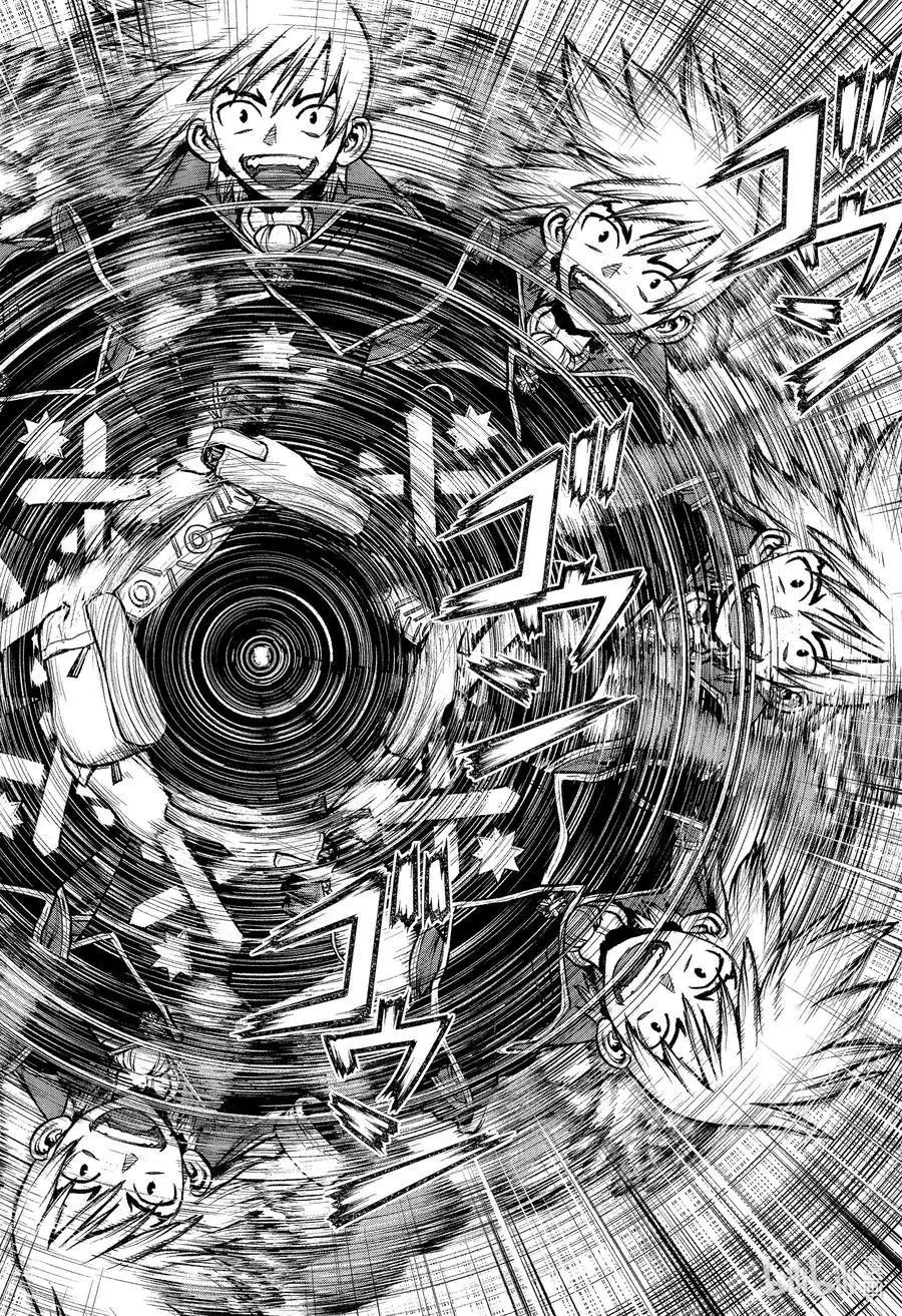 第225话 DOCKING