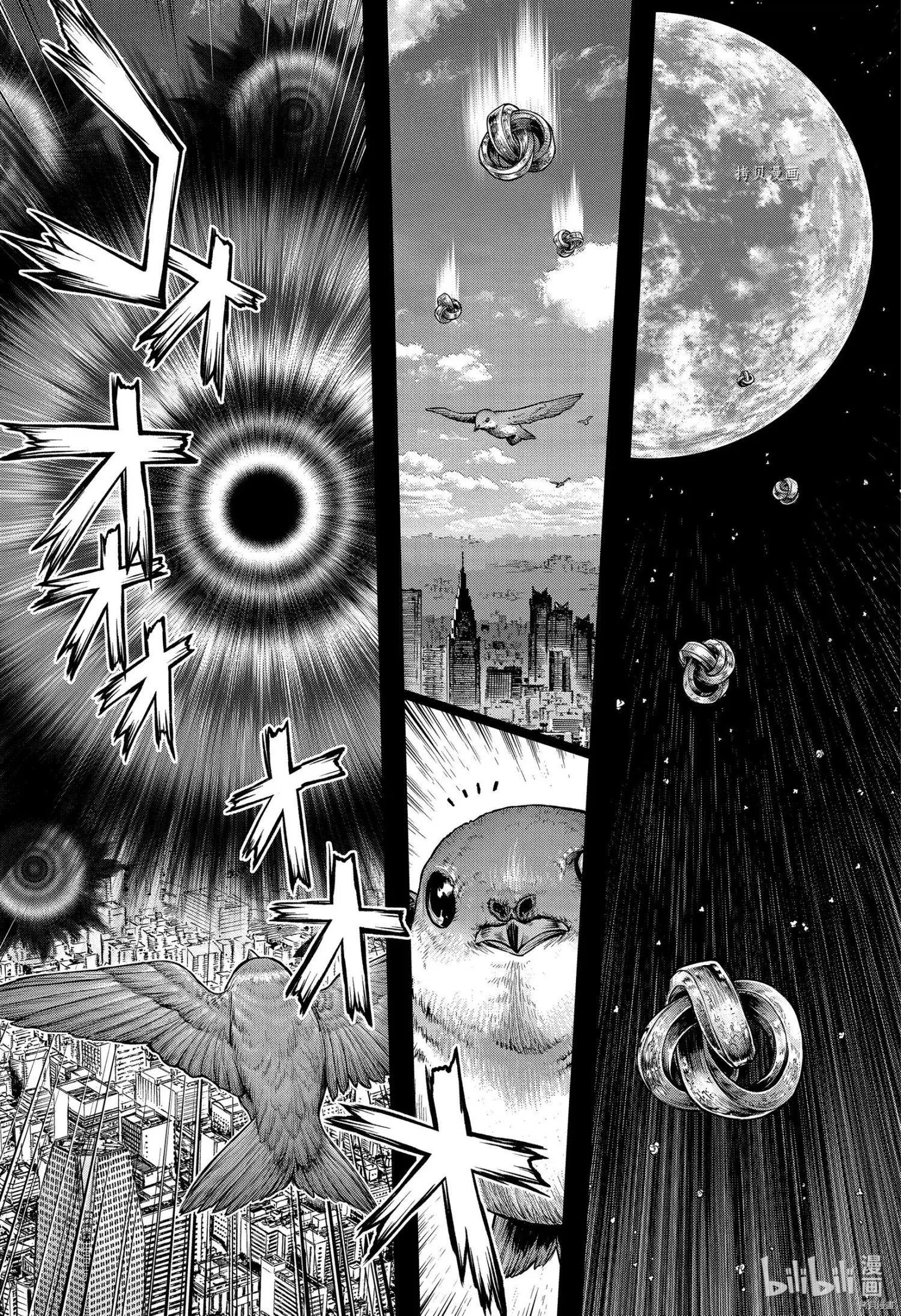 第229话