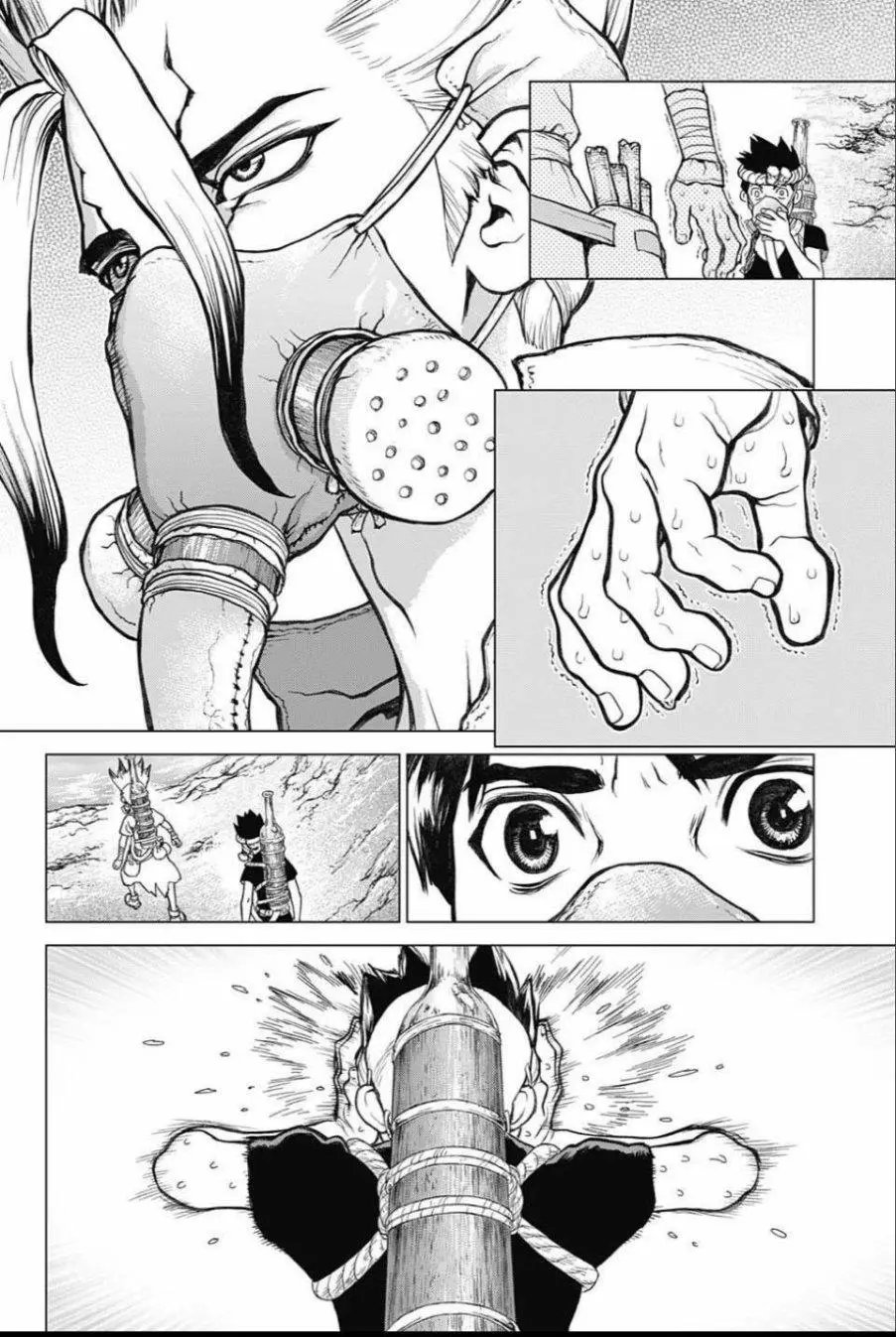 第32回