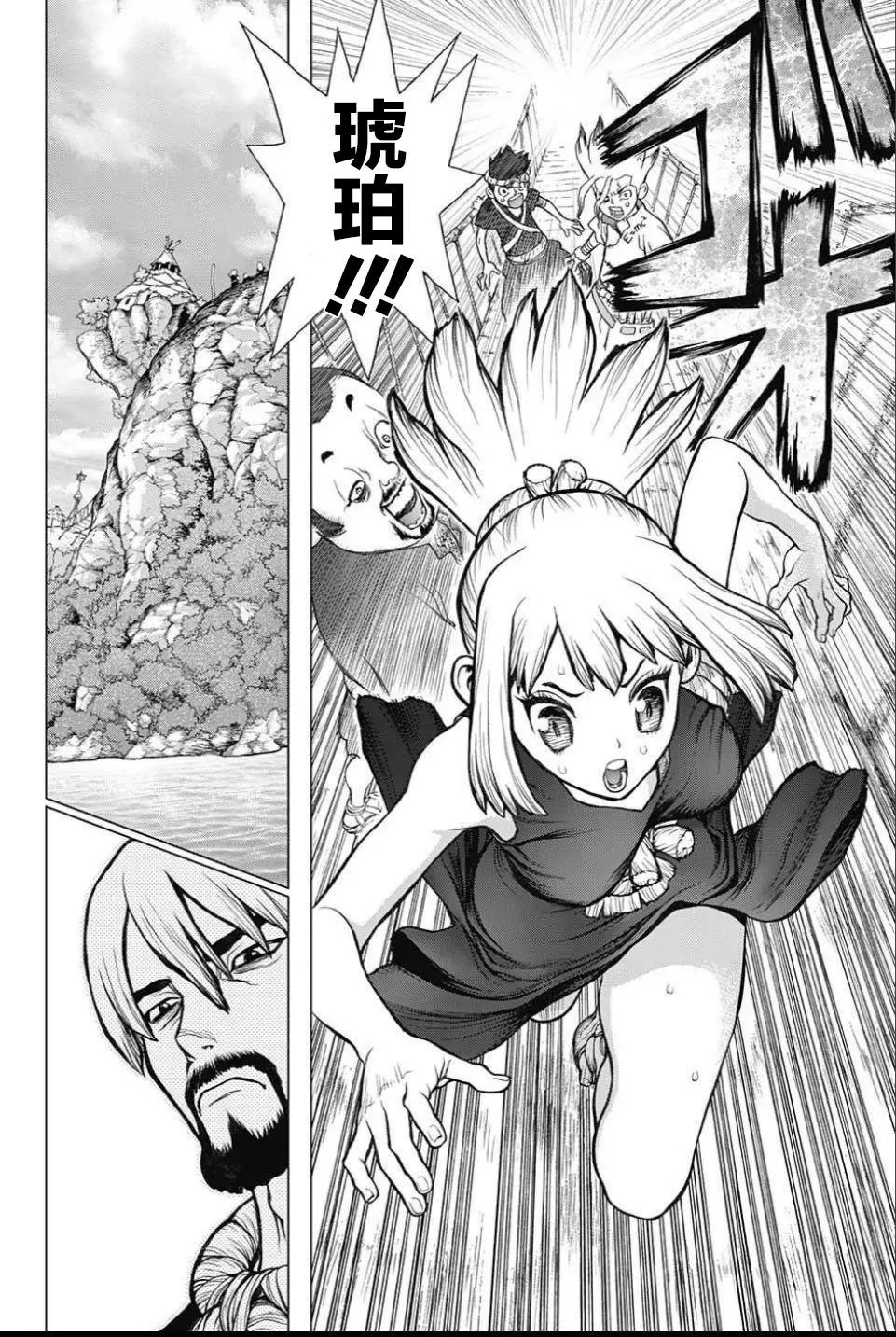 第34回