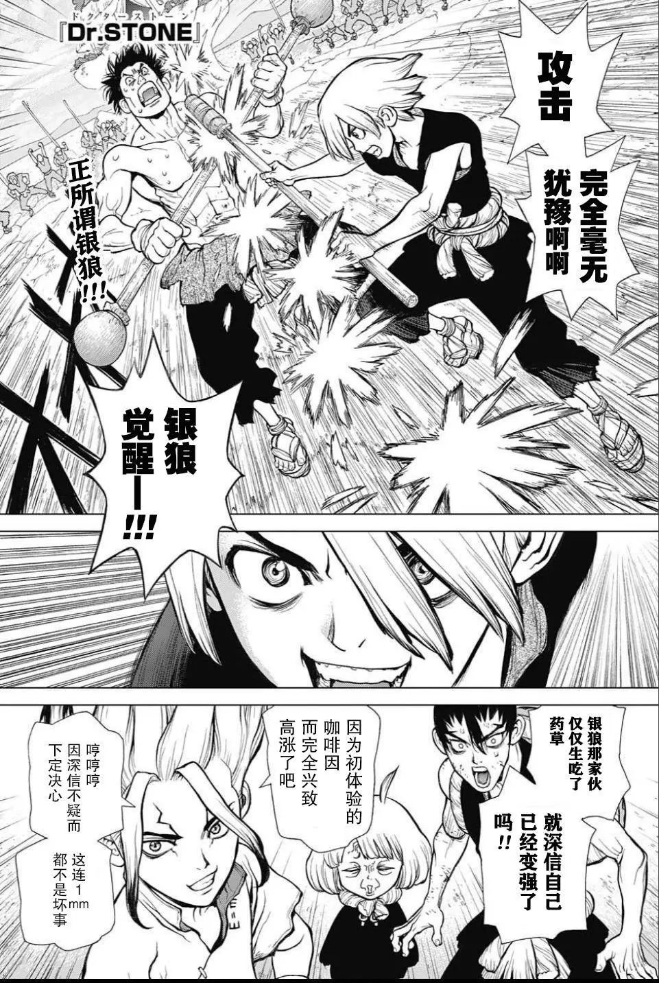 第37回