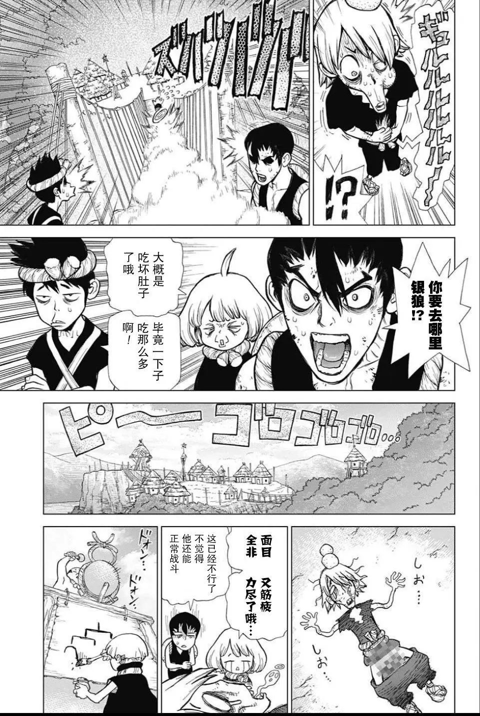 第37回
