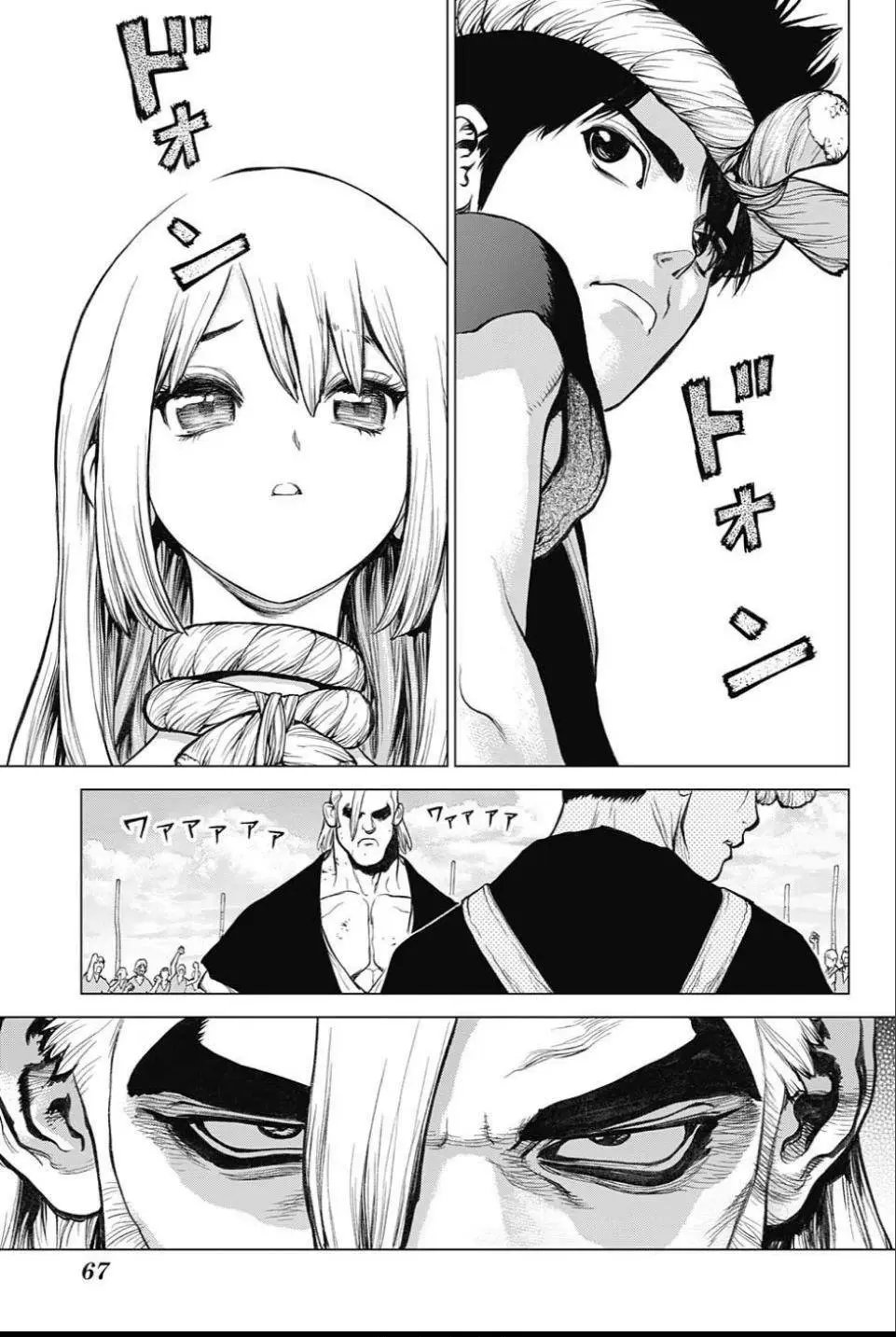 第37回