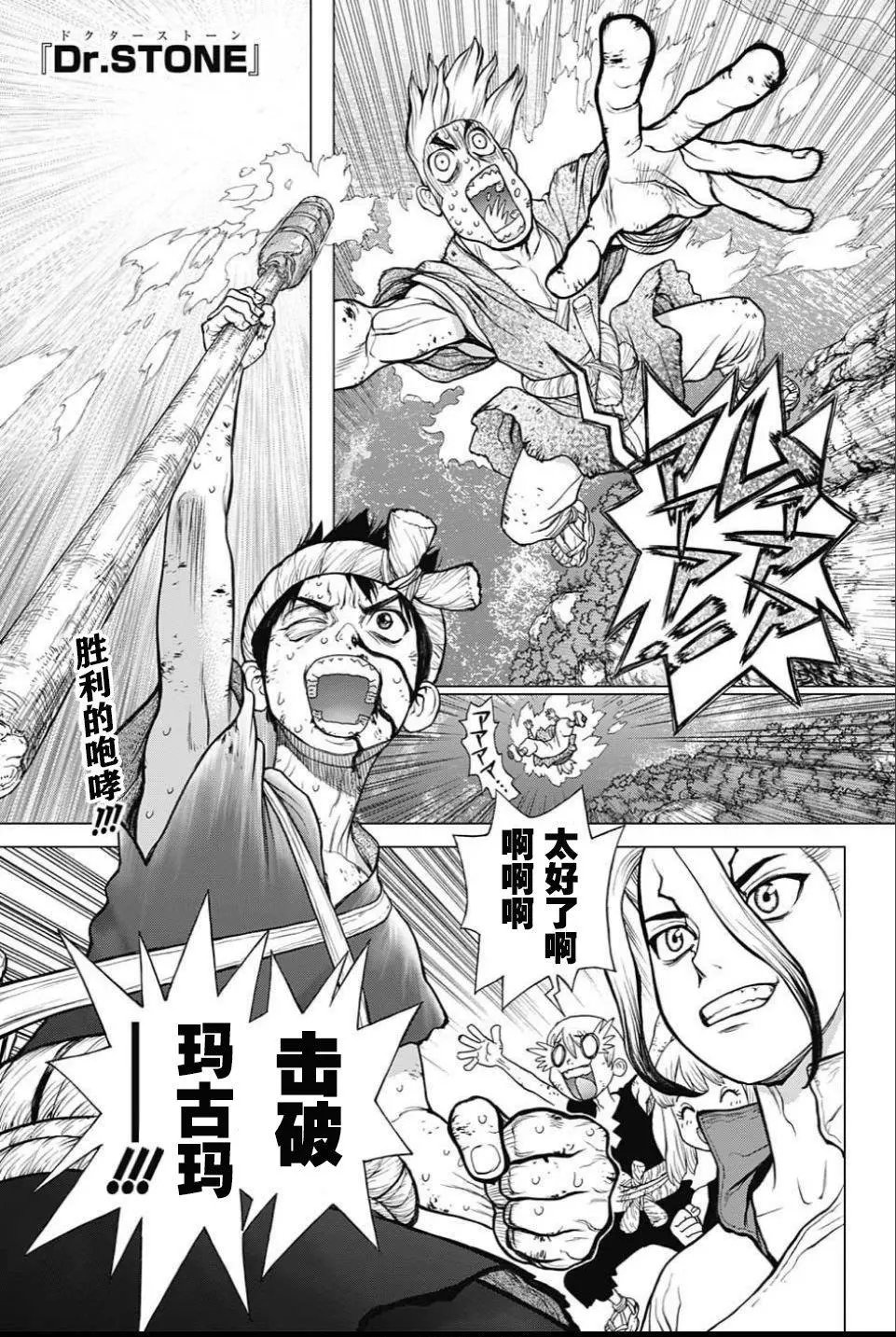 第39回