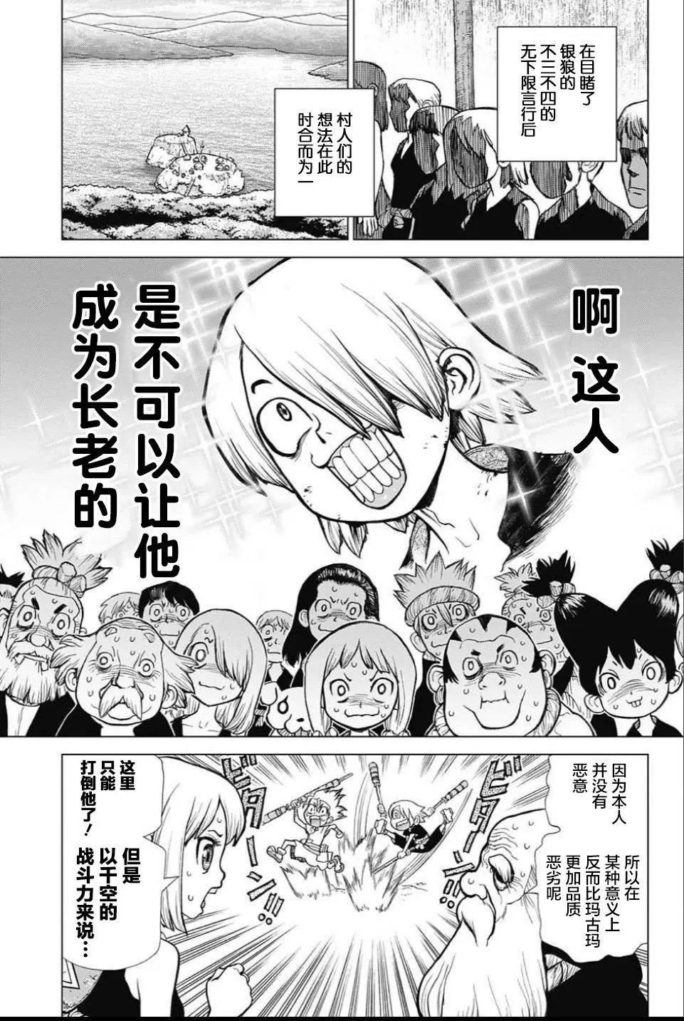 第39回