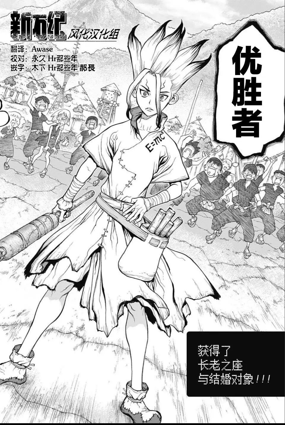 第39回