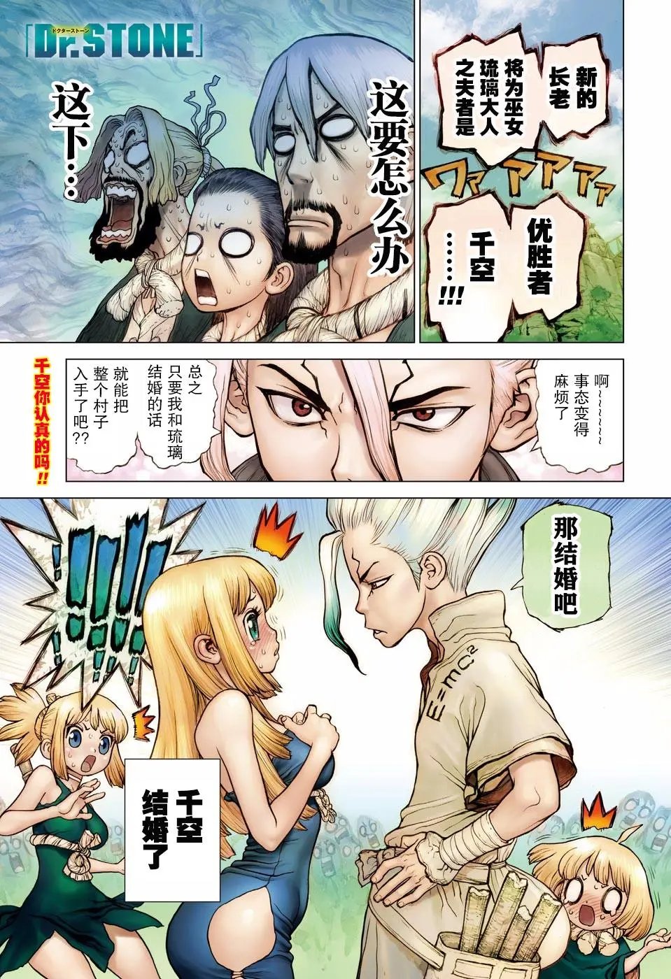 第40回