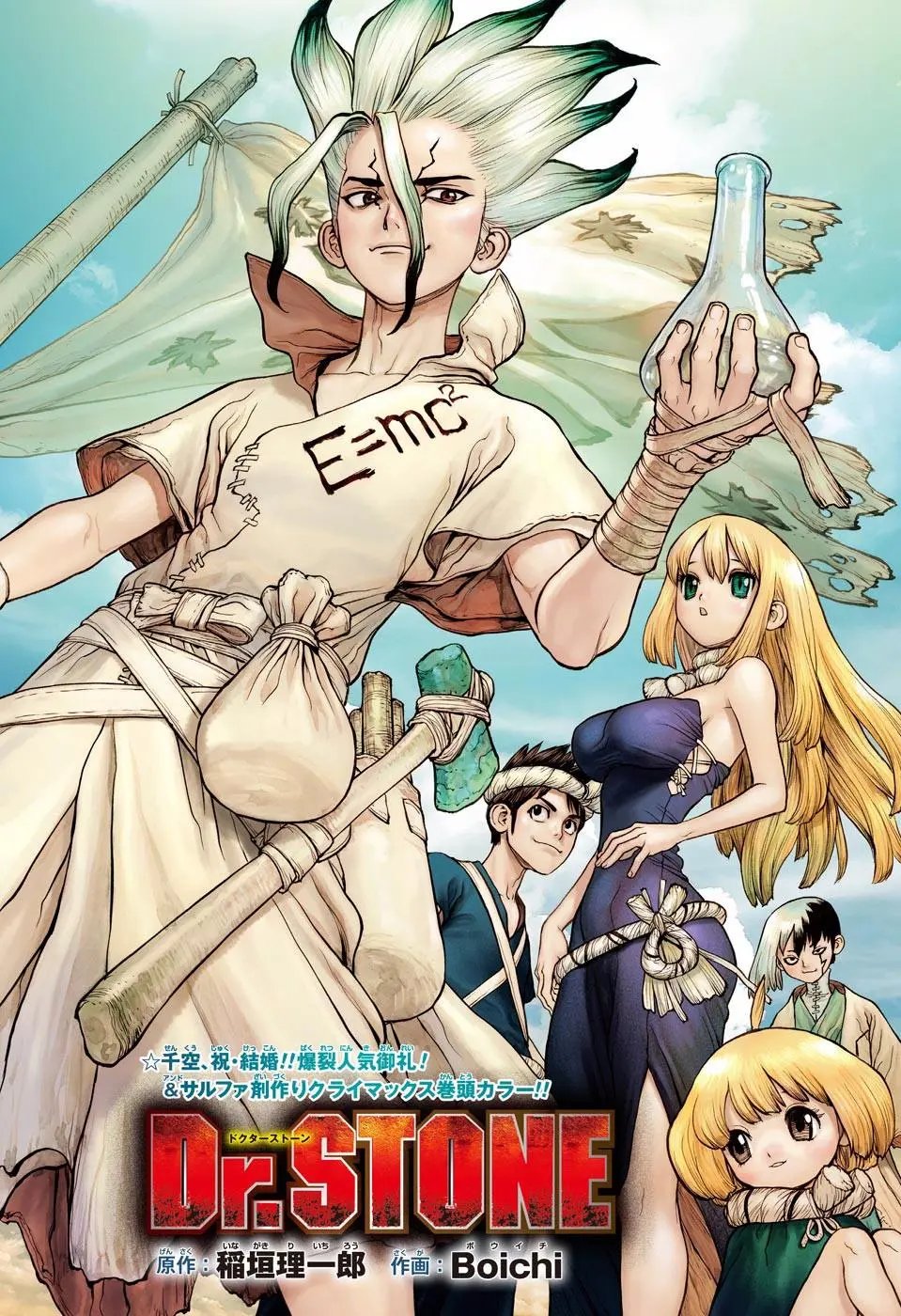 第40回