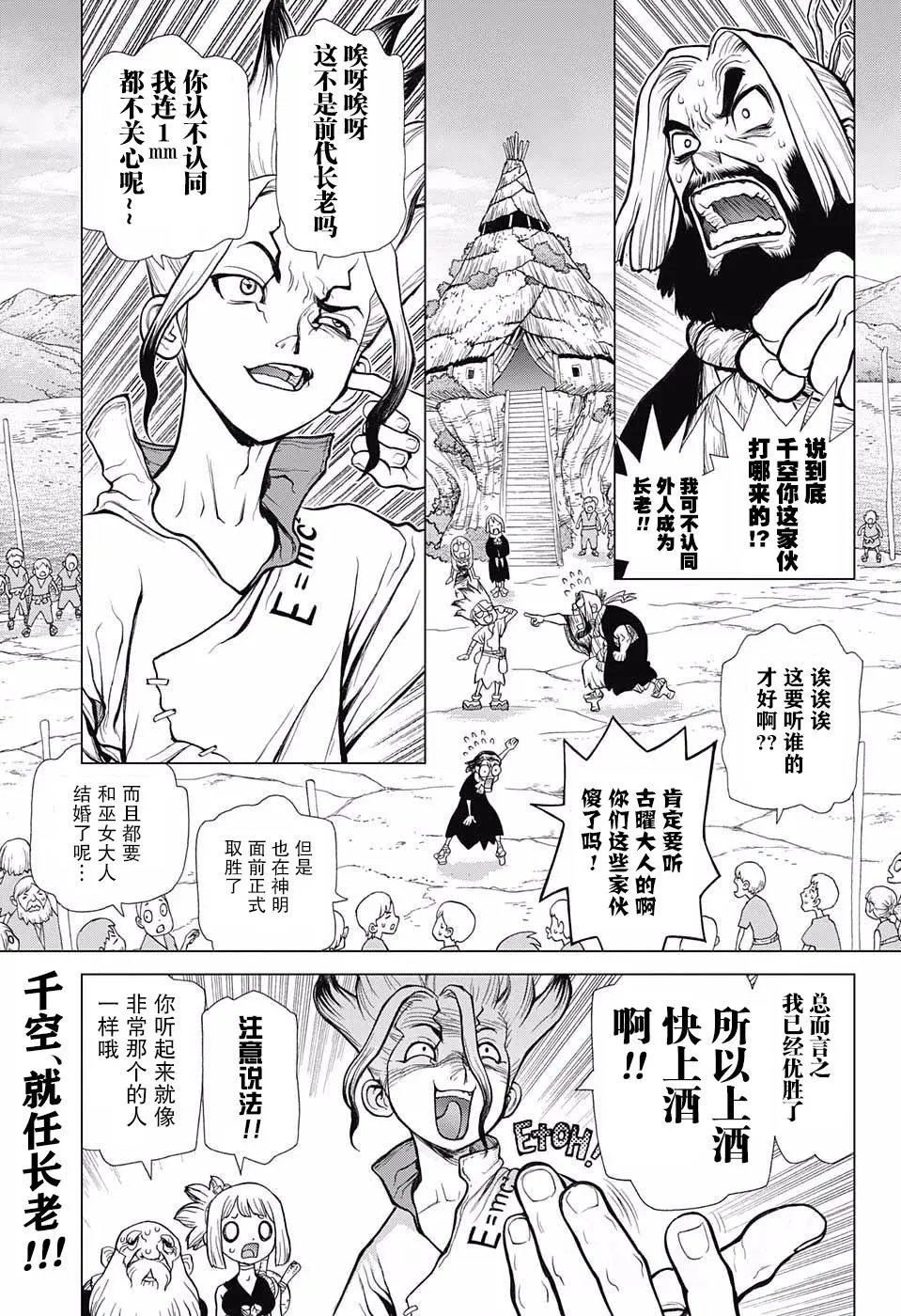 第40回