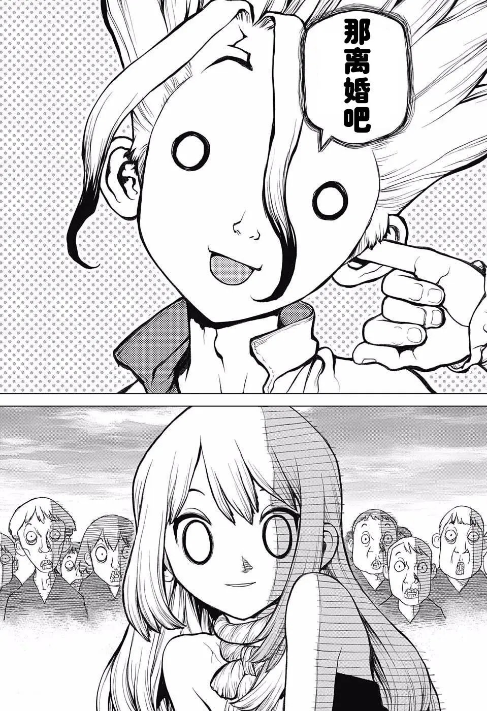 第40回