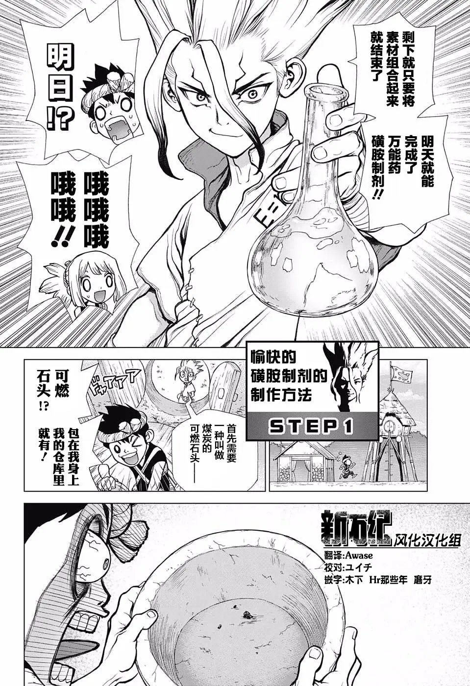 第40回