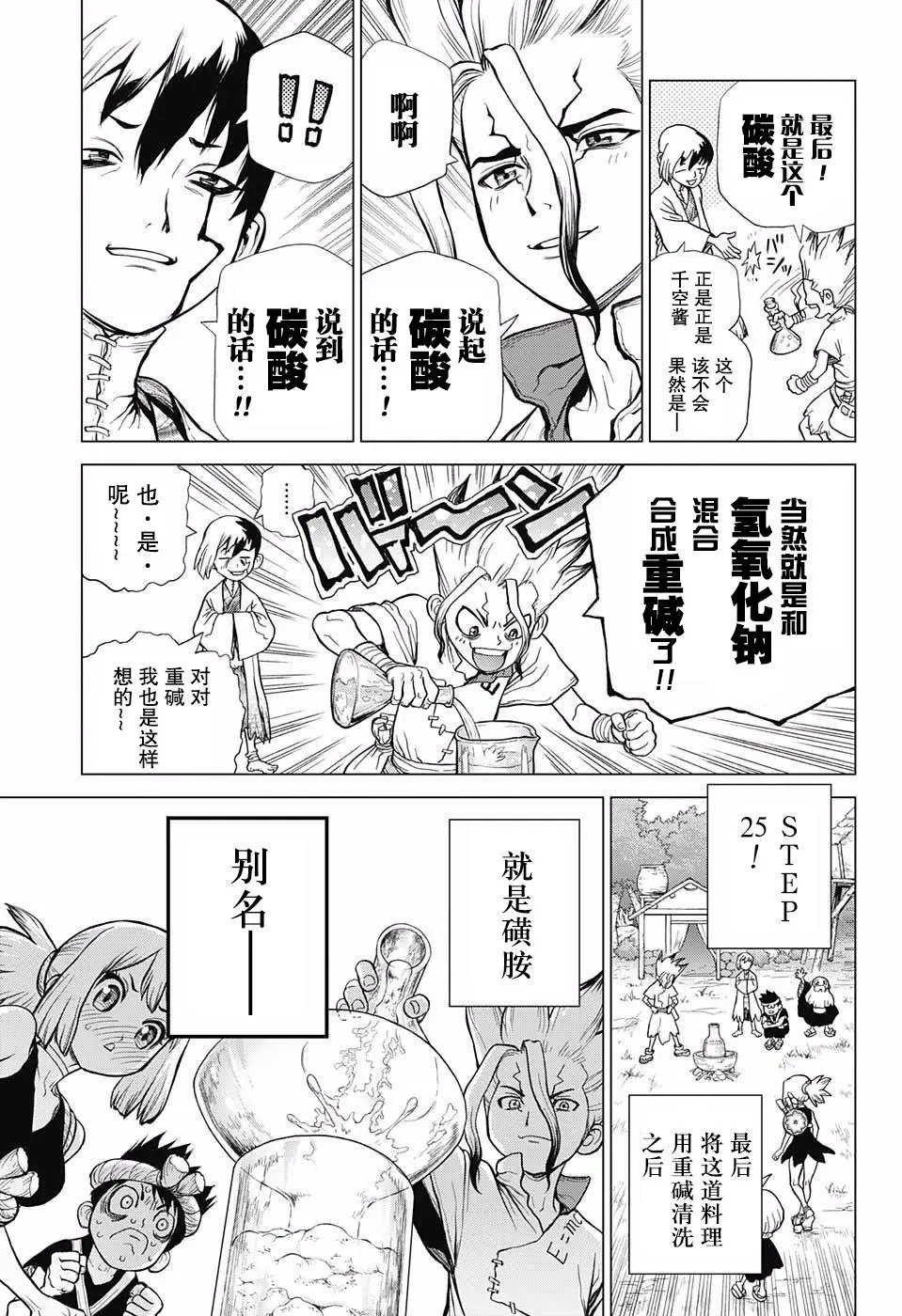 第40回