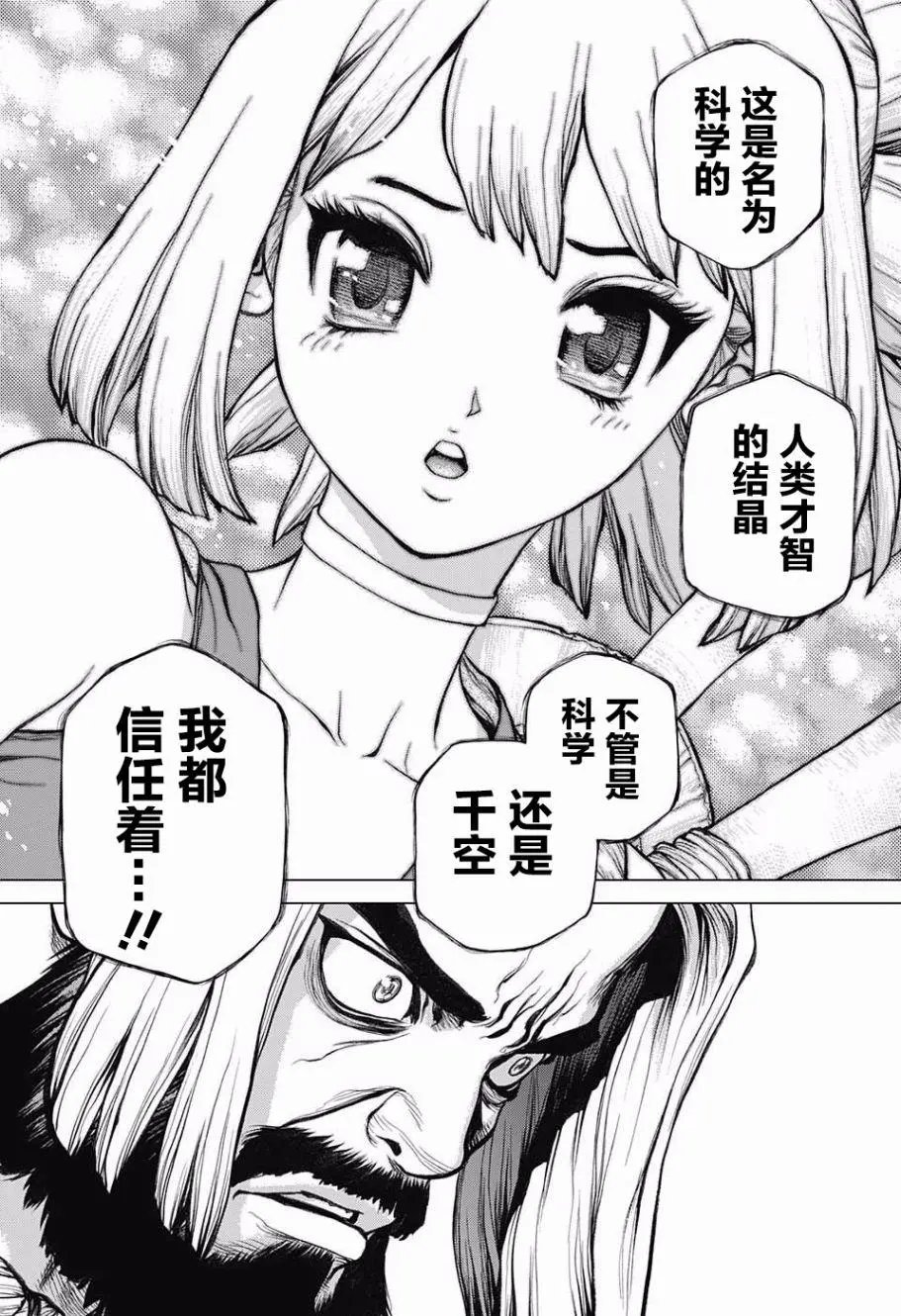 第41回