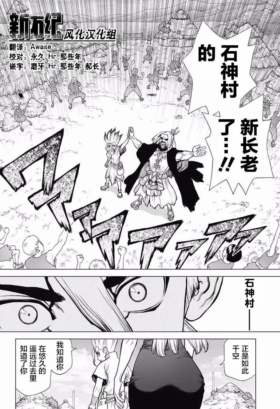 第41回