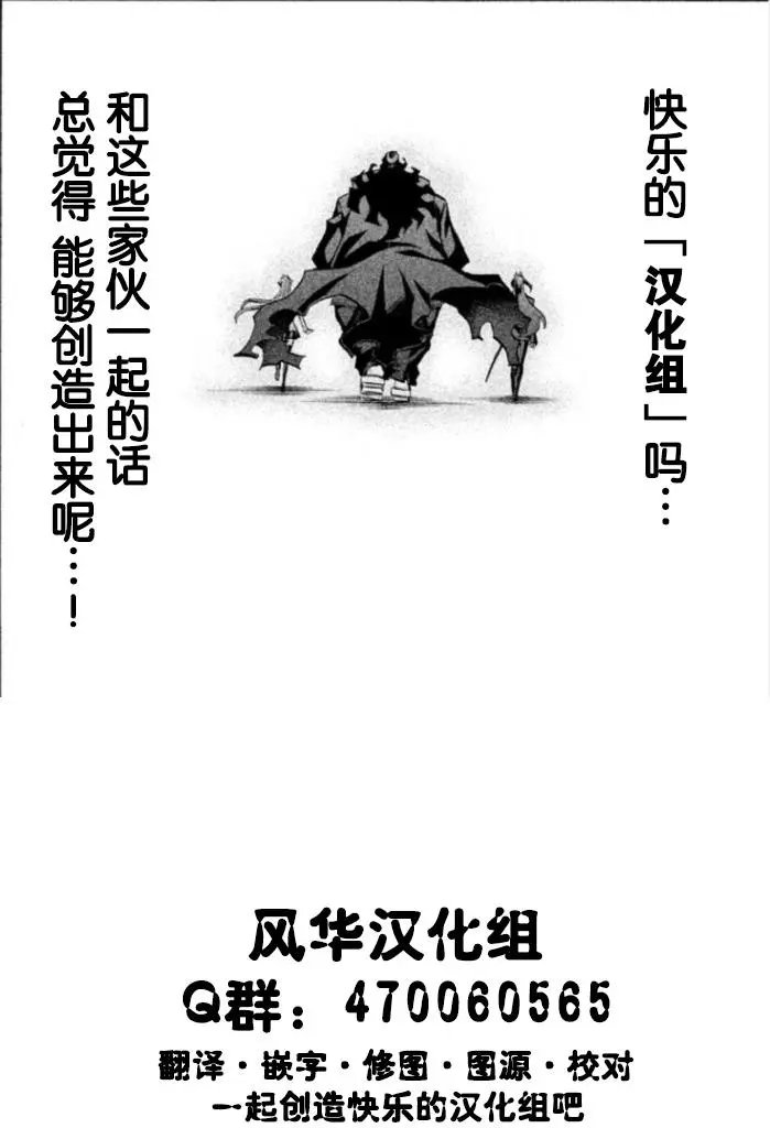 第42回