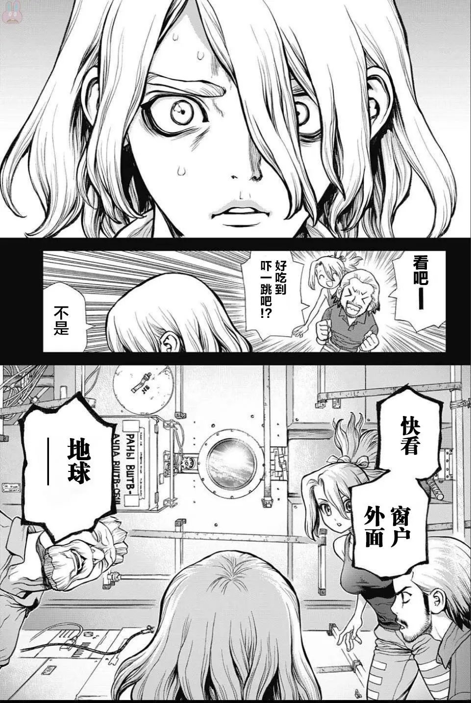 第43回