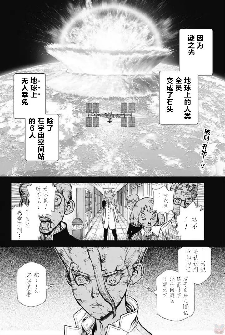 第44回