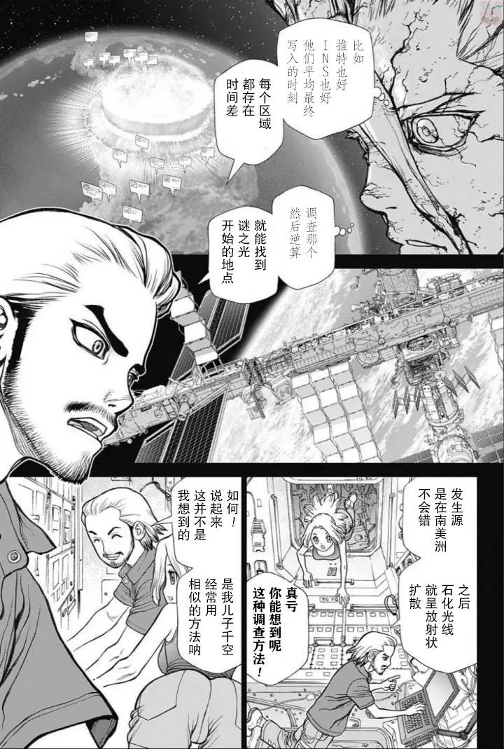 第44回