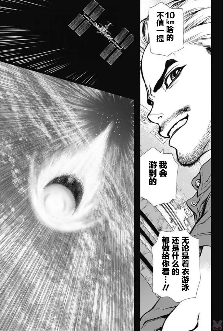 第44回