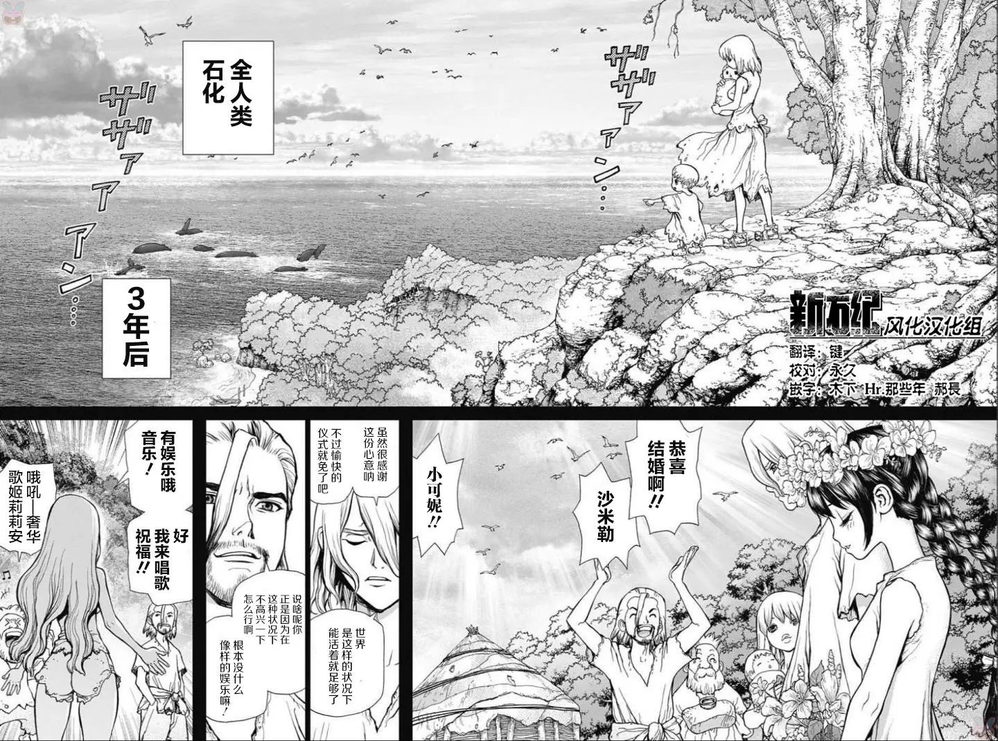 第44回