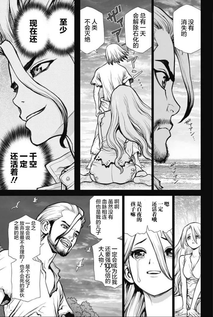 第44回