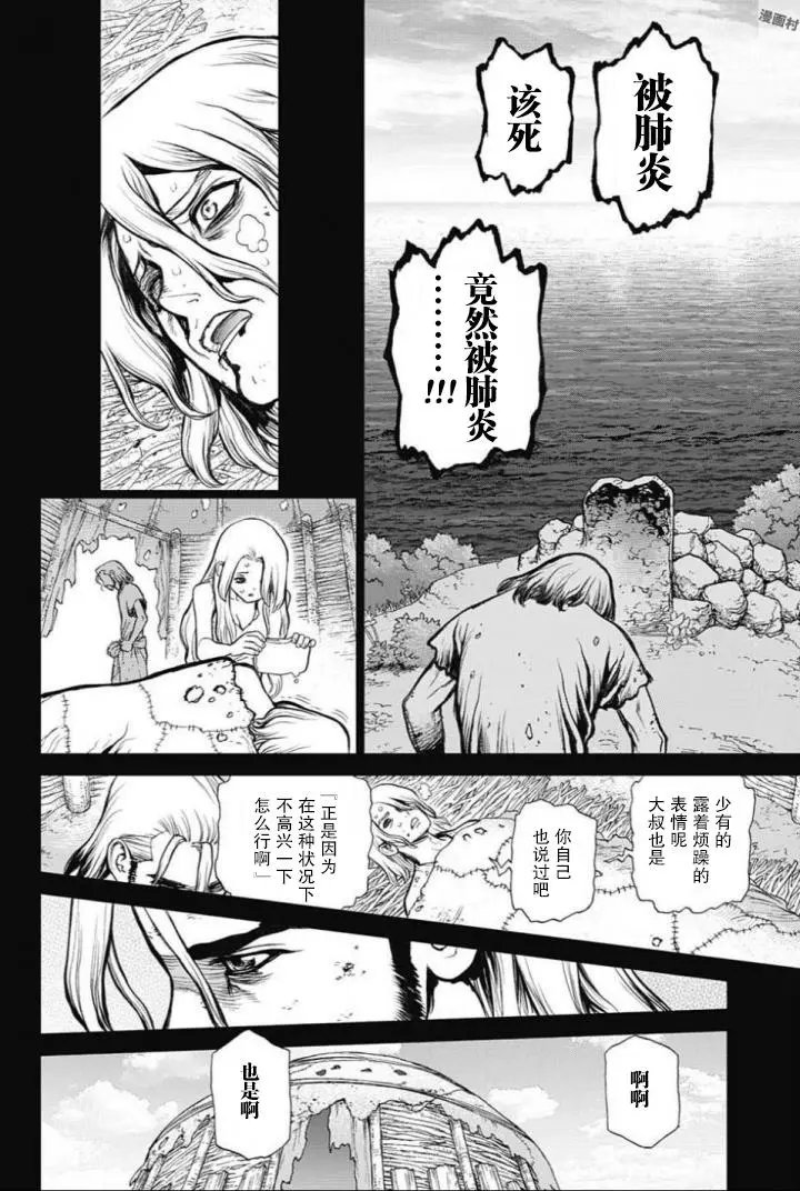 第45回