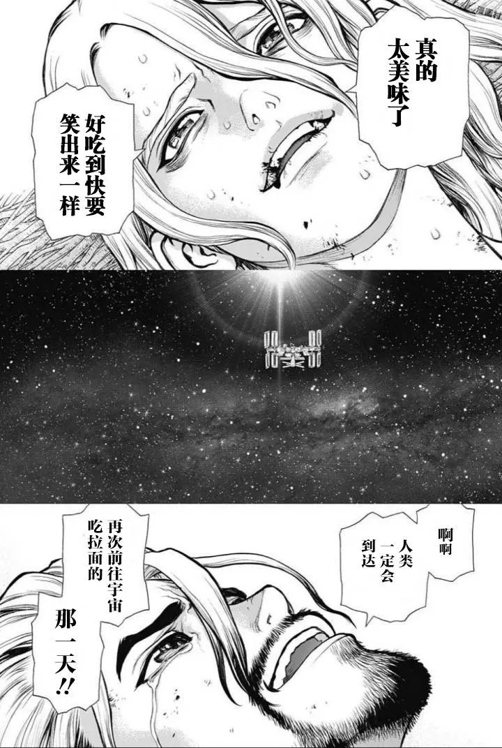 第45回