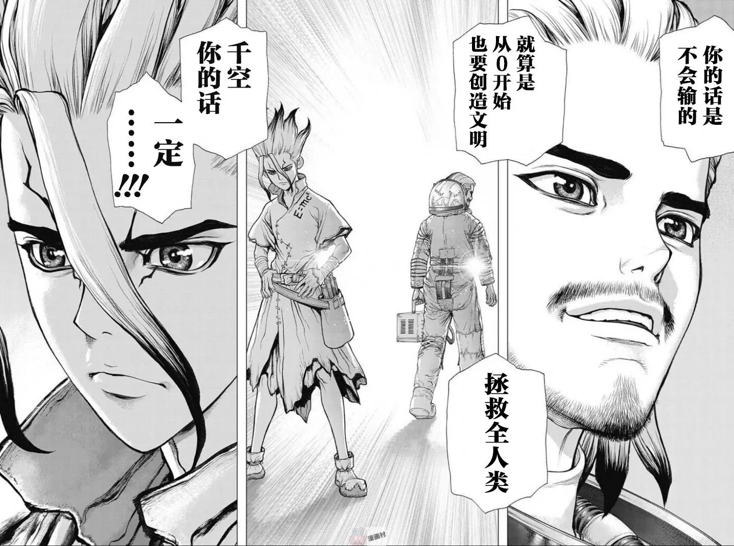第45回
