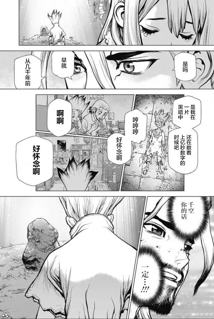 第45回
