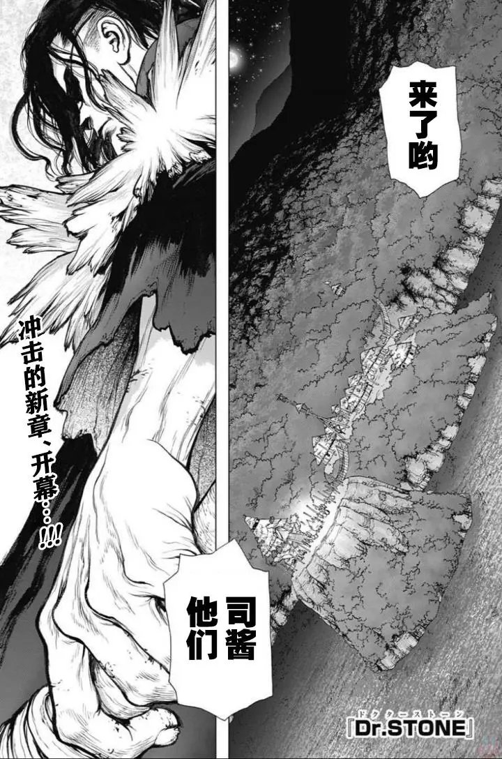 第46回