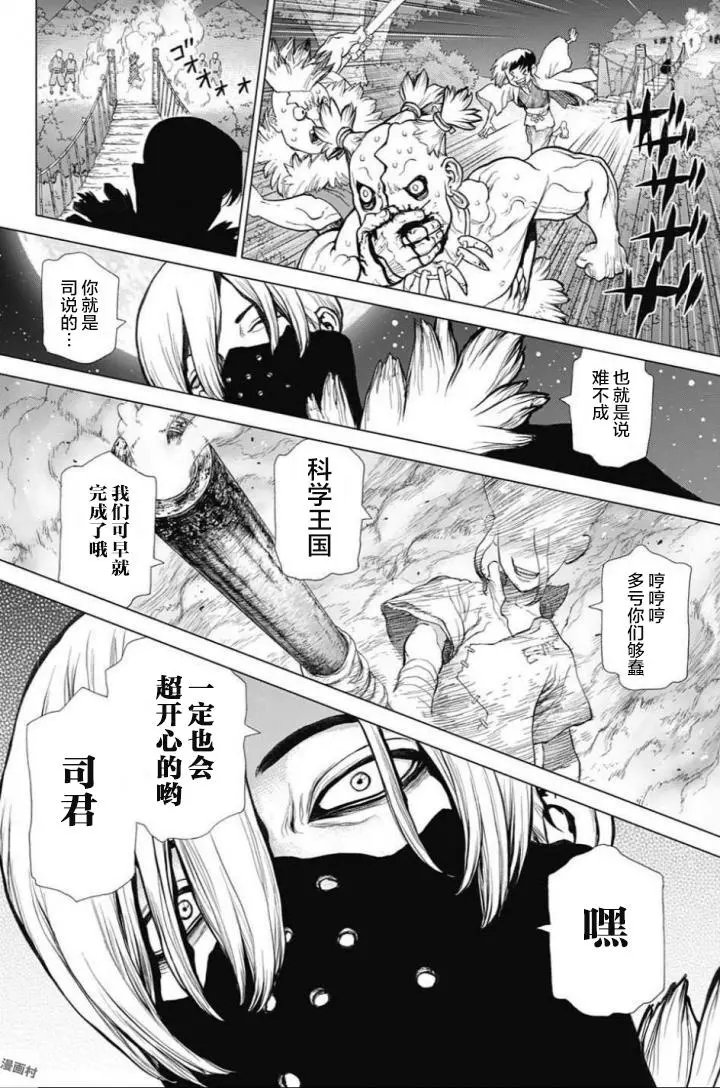 第46回